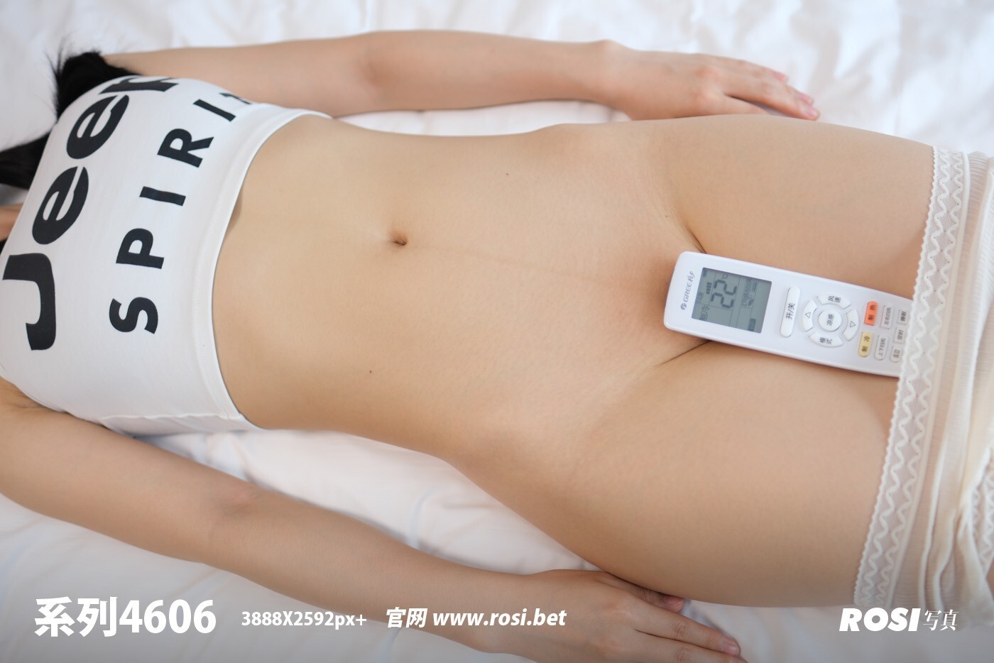 ROSI写真 2024.07.15 NO.4606